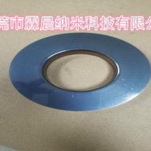 沖壓拉伸模具價格 沖壓拉伸模具公司 圖片 視頻