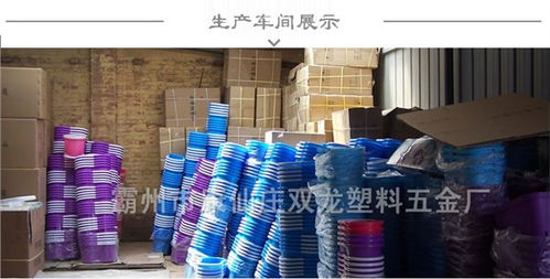 8字桶好神拖批發(fā) 小神批發(fā)市場 霸州市岔河集新龍塑料五金制品廠 盤系列 豆?jié){器 榨汁器 多